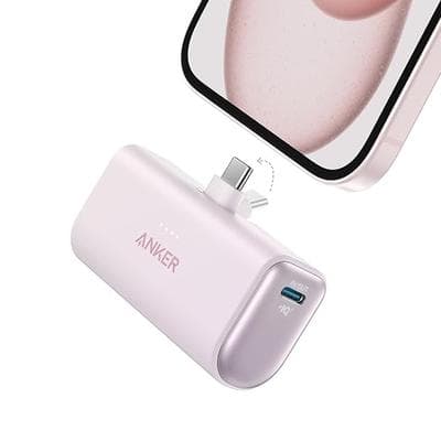 Anker Nano Power Bank 1